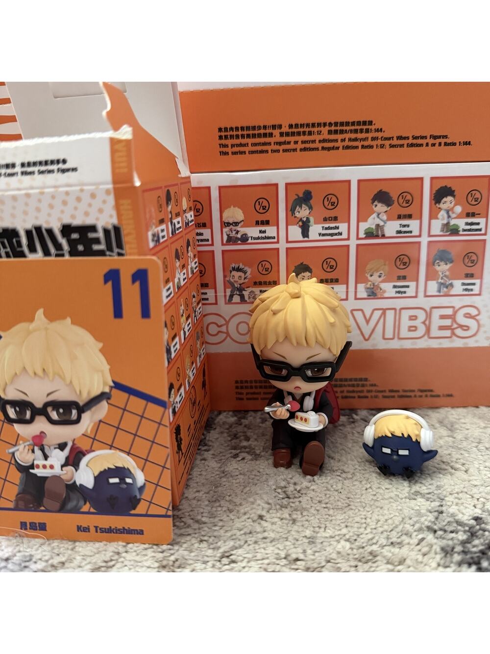 POP MART Haikyu!! Off-Court Vibes Series - Kei Tsukishima